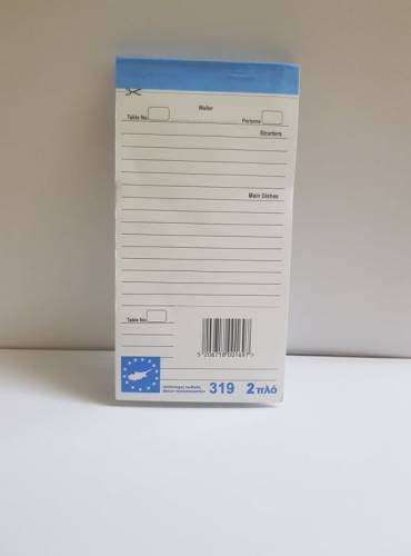 NCR DELTIO ESTIATORIOU 2-PLY NO.319