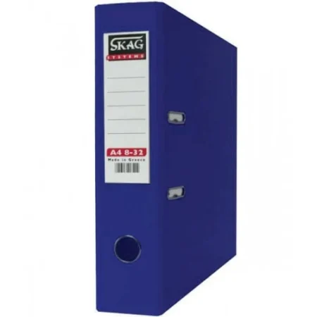 SKAG PREMIUM BOX FILE A4 PVC 8CM DARK BLUE 8/32