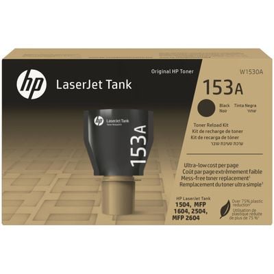 HP TONER W1530A LASERJET TANK