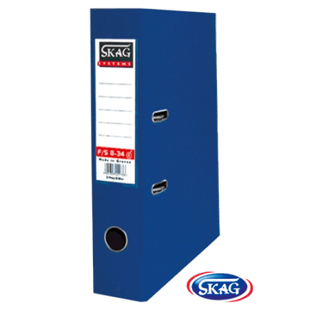 SKAG PREMIUM BOX FILE F/SC PVC 8CM WIDE DARK BLUE 8/34