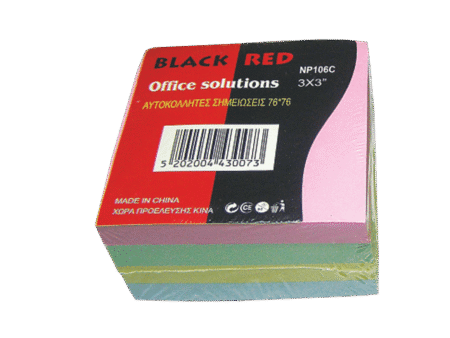B/R STICKY CUBE 75X75 4 COLOURS 500SHEETS BR43007