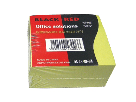 B/R STICKY CUBE 75X75 YELLOW 400SHEETS BR43006
