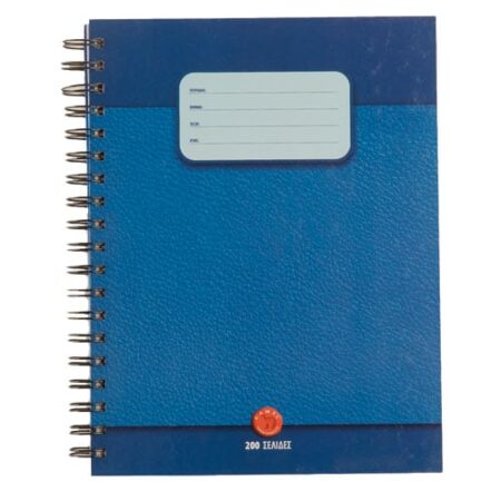 CAMEL SPIRAL HARD COVER A5 EXERCISE BOOK QUATRO 160 PAGES EB-NIQ160/SP