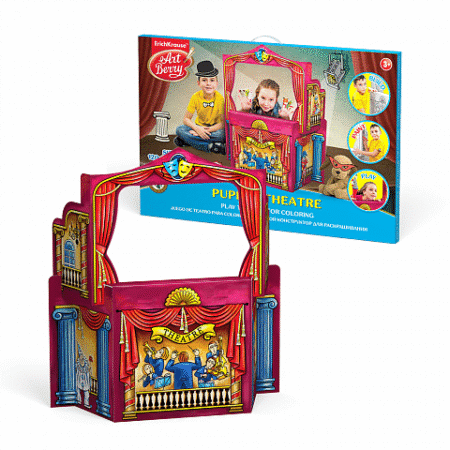 ERICHKRAUSE ARTBERRY PLAYHOUSE FOR COLORING PUPPET THEATRE 120X39X108 CM 42959