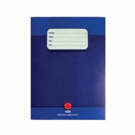 CAMEL EXERCISE BOOK QUARTO 200SH. EB-NIQ200N