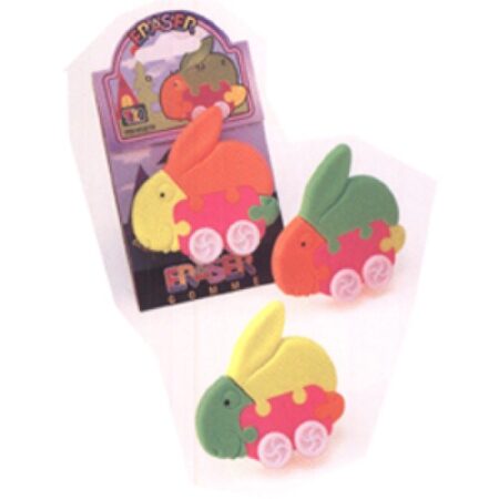 PUZZLE ERASER IN RABBIT SHAPE