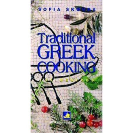 TRADITIONAL GREEK COOKING