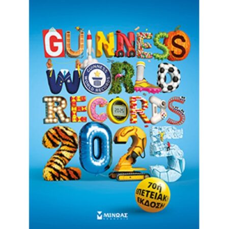 GUINNESS WORLD RECORDS 2025