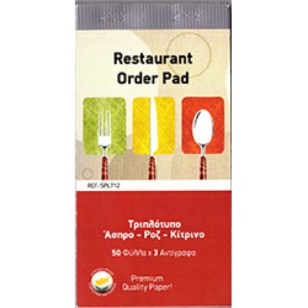 RESTAURANT ORDER PAD 50 SHEETS 3-PLY